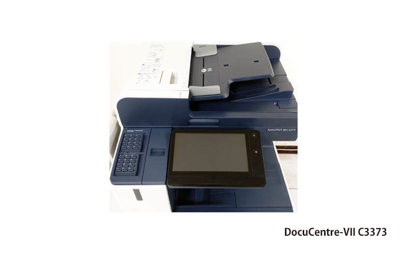 Fuji Xerox DocuCentre-VII C3373 A3彩色數位多功能機