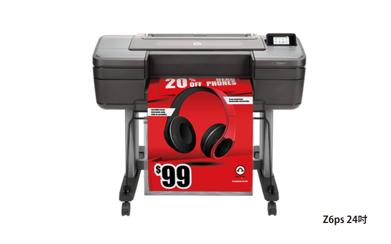 HP DesignJet Z6ps 24吋 6色影像美工與工程用繪圖機