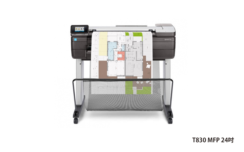 HP DesignJet T830 MFP 24吋 多功能複合繪圖機