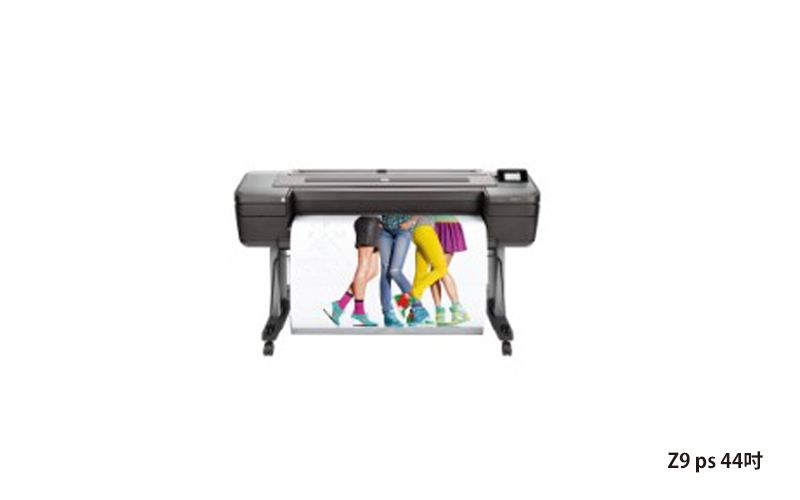 HP DesignJet Z9 ps 44吋 9色影像美工與工程用繪圖機