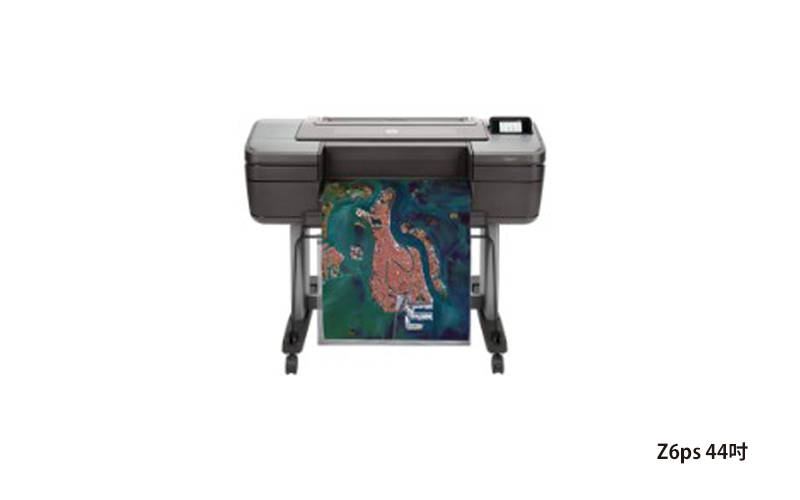 HP DesignJet Z6ps 44吋 6色影像美工與工程用繪圖機