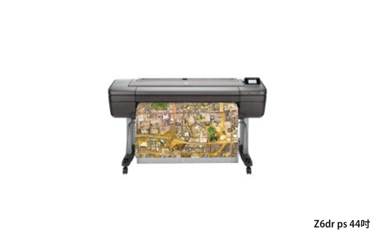 HP DesignJet Z6dr ps 44吋 6色影像美工與工程用繪圖機