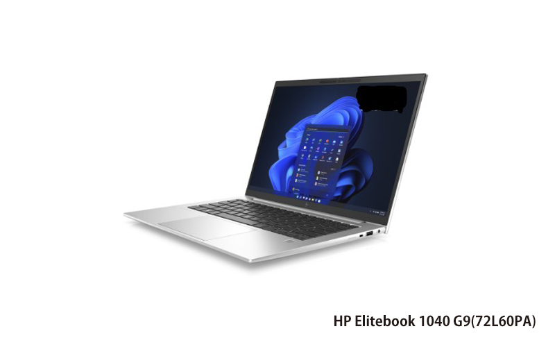 HP Elitebook 1040 G9 (輕薄1.16kg起/14吋 WUXGA 防窺1000nits+人臉辨識/i7-1265U vPro/ 32GB DDR5/2TB SSD/Windows專業版) (72L60PA)