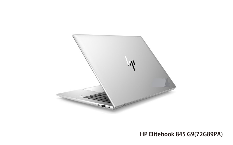 HP Elitebook 845 G9 (14吋WUXGA 400nits人臉辨識/R9 PRO 6950HS/32G DDR5/2TB SSD 4x4/Win專業版) (72G89PA)