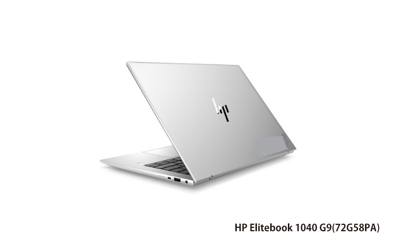 HP Elitebook 1040 G9 (輕薄1.16kg起/14吋 WUXGA 400nits+人臉辨識/i5-1245U vPro/ 16GB DDR5/1TB SSD/Windows專業版) (72G58PA)