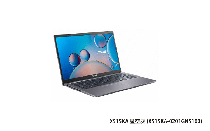 ASUS X515KA 星空灰 華碩筆電 (N5100/4G/256G_SSD/WIN11) (X515KA-0201GN5100)