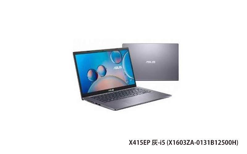 ASUS X415EP 灰 華碩筆電 (i5-12500H/8G/512G_SSD/WIN11) (X1603ZA-0131B12500H)