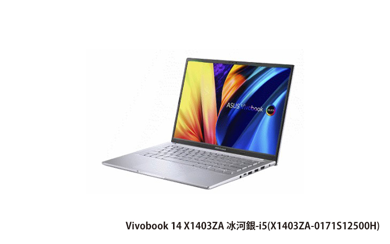 ASUS Vivobook 14 X1403ZA 冰河銀 華碩輕薄文書筆電 (i5-12500H/8G/512G_SSD/WIN11) (X1403ZA-0171S12500H)