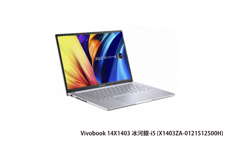 ASUS Vivobook 14 X1403 冰河銀 華碩輕薄文書筆電 (i5-12500H/8G/512G_SSD/WIN11) (X1403ZA-0121S12500H)