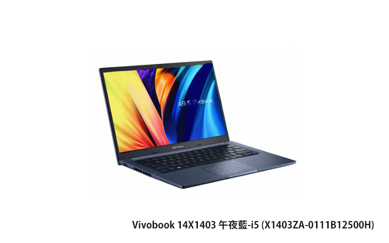 ASUS Vivobook 14 X1403 午夜藍 華碩輕薄文書筆電 (i5-12500H/8G/512G_SSD/WIN11) (X1403ZA-0111B12500H)