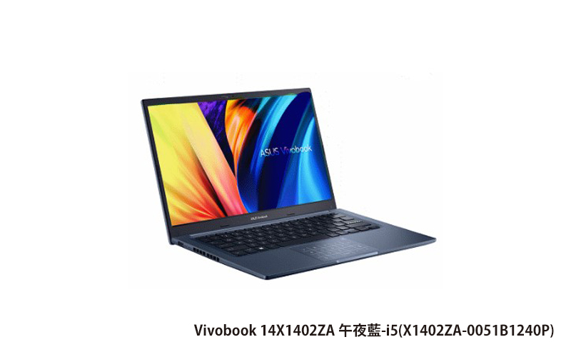 ASUS Vivobook 14 X1402ZA 午夜藍 華碩筆電 (i5-1240P/8G/512G_SSD/WIN11) (X1402ZA-0051B1240P)