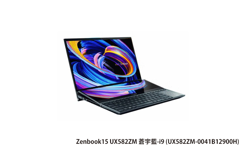 ASUS Zenbook 15 UX582ZM 蒼宇藍 華碩筆電 (i9-12900H/32G/1T_SSD/RTX3060_6G/WIN11) (UX582ZM-0041B12900H)