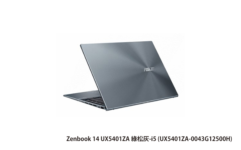 ASUS Zenbook 14 UX5401ZA 綠松灰 華碩筆電 (i5-12500H/16G/512G_SSD/NumberPad/WIN11) (UX5401ZA-0043G12500H)