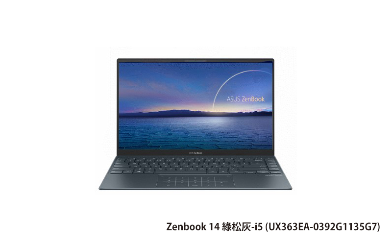 ASUS ZenBook 14 綠松灰 華碩超薄極輕筆電 (i5-1135G7/16G/512G_SSD/NumPad/WIN11) (UX363EA-0392G1135G7)