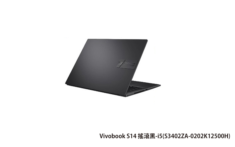 ASUS Vivobook S14 搖滾黑 華碩超輕薄筆電 (i5-12500H/8G+8G/512G_SSD/NumberPad/WIN11/IS) (S3402ZA-0202K12500H)