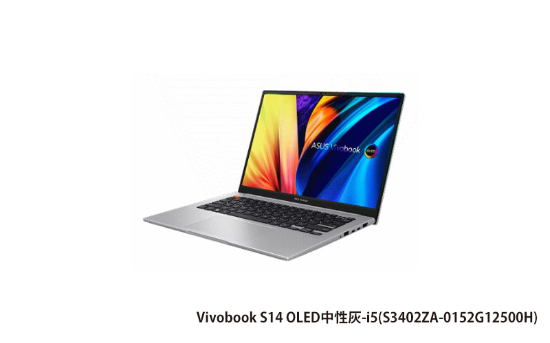 ASUS Vivobook S 14 OLED 中性灰 華碩超輕薄筆電 (i5-12500H/8G+8G/512G_SSD/WIN11) (S3402ZA-0152G12500H)