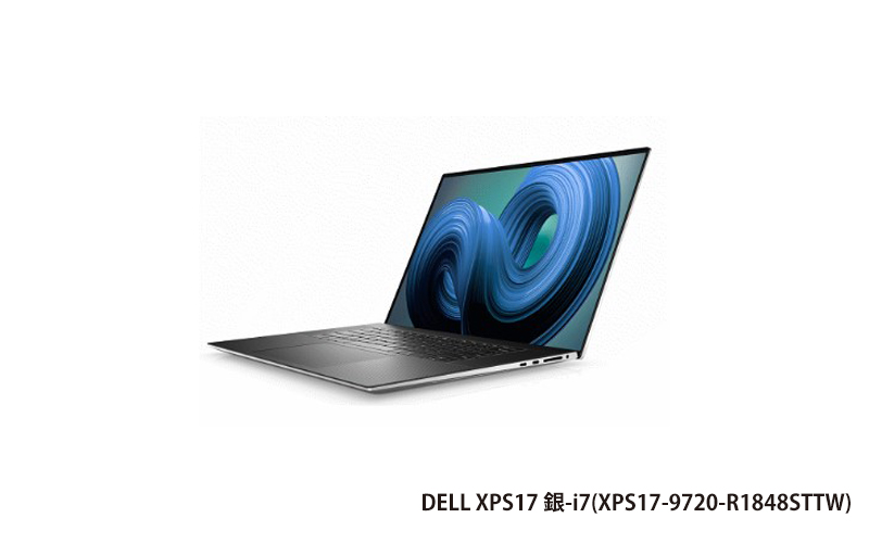 DELL XPS17 家用筆記型電腦 (銀/i7-12700H/32G/1TB/RTX3050/Win11P) (XPS17-9720-R1848STTW)