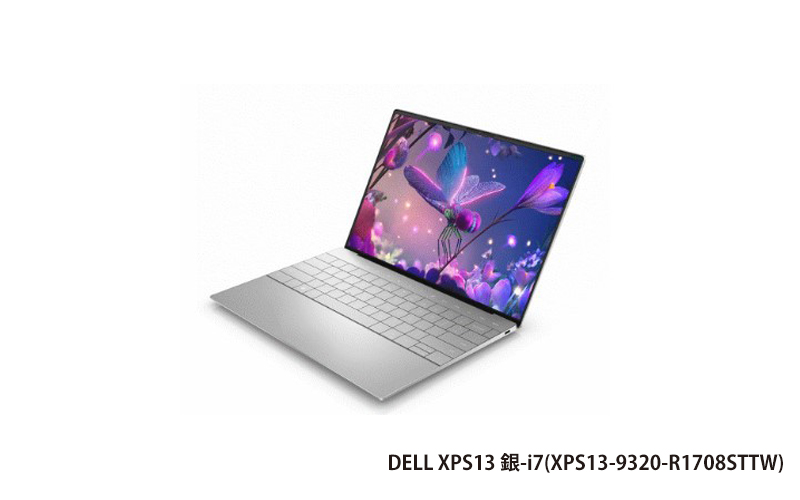 DELL XPS13 家用筆記型電腦 (i7-1260P/16G/512G/win11P) (XPS13-9320-R1708STTW)