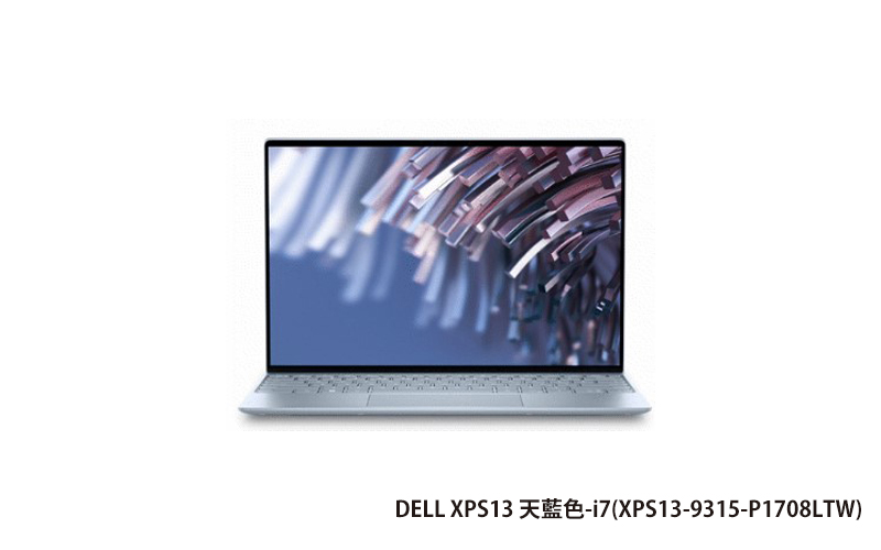 DELL XPS13 家用筆記型電腦 (i7-1250U/16G/512G/win11P) (XPS13-9315-P1708LTW)
