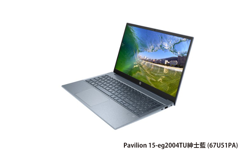 HP Pavilion 15-eg2004TU紳仕藍 惠普筆電 (15",Intel Core i7,i7-1260P,16G,1TB SSD,W11H) (67U51PA)