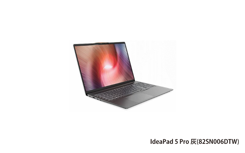 Lenovo IdeaPad 5 Pro 聯想家用筆電 ((IP5Pro 16)灰/R7_6800HS-CE/16GB/512GB/RTX3050TI/WIN11) (82SN006DTW)