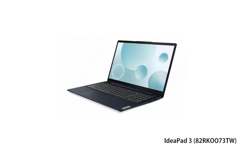 Lenovo IdeaPad 3 聯想家用筆電 ((IP3 15)藍/I7-1255U/8GB/512GB/WIN11) (82RK0073TW)