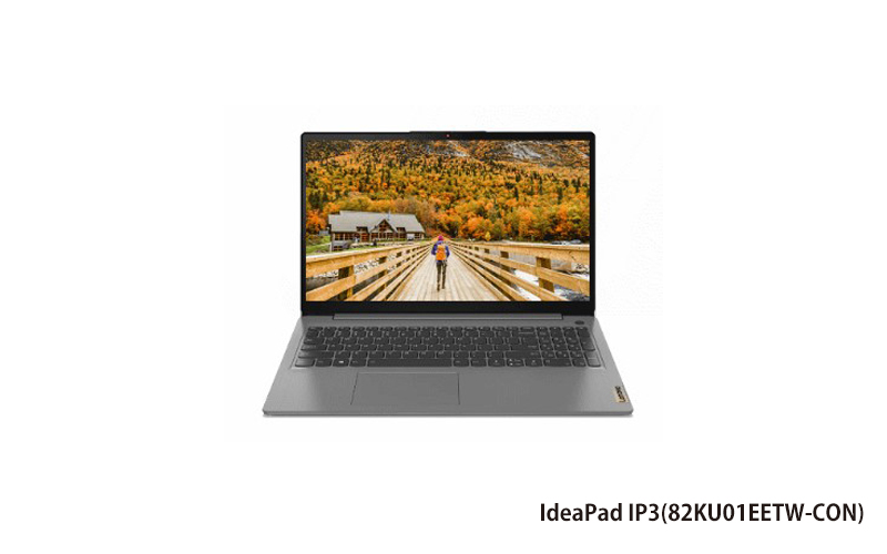 Lenovo IdeaPad IP3 聯想家用筆電 ((IP3)15.6吋/R5 5500U/8GB/512GB/Win11) (82KU01EETW-CON)