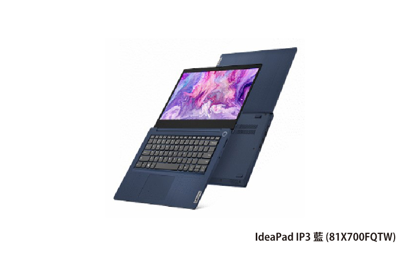 Lenovo IdeaPad IP3 聯想家用筆電 ((IP3)藍/I5-1135G7/8G/512GB/WIN11) (81X700FQTW)