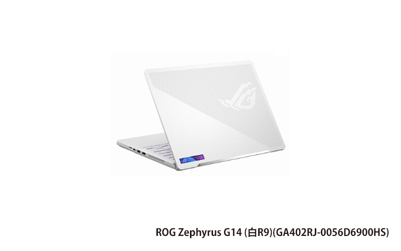 ASUS ROG Zephyrus G14 GA402 華碩電競筆電 (白/R9-6900HS/8G+8G/1T_SSD/RX6700S_8G/WIN11) (GA402RJ-0056D6900HS)