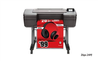 HP DesignJet Z6ps 24吋 6色影像美工與工程用繪圖機