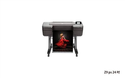 HP DesignJet Z9 ps 24吋 9色影像美工與工程用繪圖機