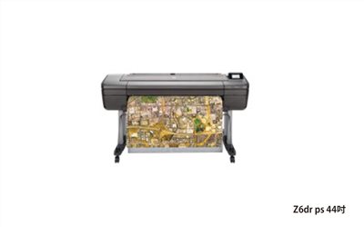 HP DesignJet Z6dr ps 44吋 6色影像美工與工程用繪圖機