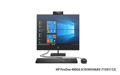 HP ProOne 400G6 AIO 商用個人電腦 (23.8FHD/i5-10500/8GB/256G SSD+1TB/W10H/333) (9AV46AV#71591112)