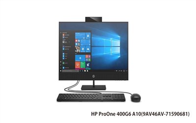 HP ProOne 400G6 AIO 商用個人電腦 (i3-10100/8GB/512G SSD/W10H/333) (9AV46AV#71590681)