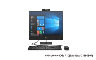 HP ProOne 400G6 AIO 商用個人電腦 (23.8FHD touch/i3-10100/8GB/512GSSD/W10H/333) (9AV46AV#71590309)
