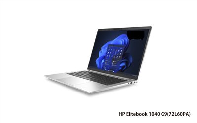 HP Elitebook 1040 G9 (輕薄1.16kg起/14吋 WUXGA 防窺1000nits+人臉辨識/i7-1265U vPro/ 32GB DDR5/2TB SSD/Windows專業版) (72L60PA)