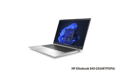 HP Elitebook 840 G9 (i5-1245U vPro/Iris Xe/8G DDR5/512G PCIe/14吋 16:10 WUXGA/W11P DG W10P) (6W7P0PA)