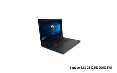 Lenovo L13 G3 聯想商務筆電 (L13/I7-1255U/16G/512G/WIN11P DG/3Y) (21B30003TW)