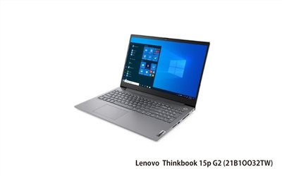 Lenovo ThinkBook 15p G2 聯想商務筆電 (Thinkbook15p/i7-11800H/16G/512G/GTX1650/WIN11P/3Y ) (21B10032TW)