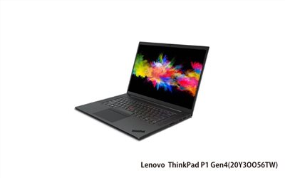 Lenovo ThinkPad P1 Gen 4 聯想商務筆電 (P1/i7-11800H/16G/1T/T1200/WIN10P/3Y) (20Y30056TW)