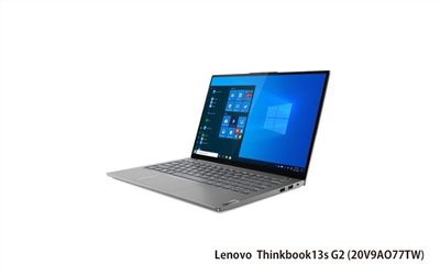 Lenovo ThinkBook 13s G2 聯想商務筆電 (13s/i7-1165G7/16G/512G/WIN11P/3Y) (20V9A077TW)