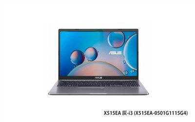 ASUS X515EA 華碩筆電 (灰/i3-1115G4/8G/256G_SSD/WIN11) (X515EA-0501G1115G4)
