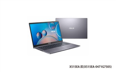 ASUS X515EA 華碩筆電 (灰/G7505/8G/256G_SSD/WIN11) (X515EA-0471G7505)