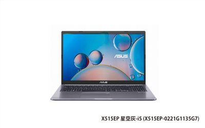 ASUS X515EP 星空灰 華碩筆電 (灰/i5-1135G7/8G/512G_SSD/MX330_2G/WIN11) (X515EP-0221G1135G7)