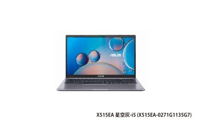 ASUS X515EA 星空灰 華碩筆電 (i5-1135G7/8G/512G_SSD/WIN11) (X515EA-0271G1135G7)