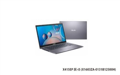 ASUS X415EP 灰 華碩筆電 (i5-12500H/8G/512G_SSD/WIN11) (X1603ZA-0131B12500H)