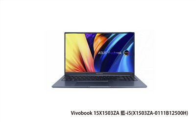 ASUS Vivobook 15 X1503ZA 華碩筆電 (藍/i5-12500H/8G/512G_SSD/WIN11) (X1503ZA-0111B12500H)