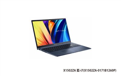ASUS X1502ZA 華碩窄邊框戰鬥版筆電 (藍/i7-1260P/8G/512G_SSD/WIN11) (X1502ZA-0171B1260P)