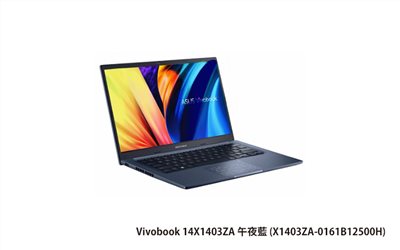 ASUS Vivobook 14 X1403ZA 午夜藍 華碩輕薄文書筆電 (i5-12500H/8G/512G_SSD/WIN11) (X1403ZA-0161B12500H)