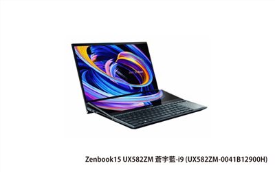 ASUS Zenbook 15 UX582ZM 蒼宇藍 華碩筆電 (i9-12900H/32G/1T_SSD/RTX3060_6G/WIN11) (UX582ZM-0041B12900H)